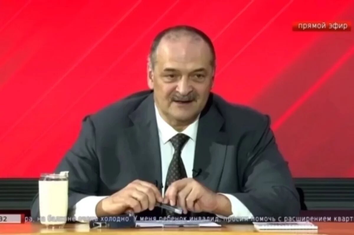    Меликов призвал жителей доверять мессенджеру MAX как дагестанскому хинкалу