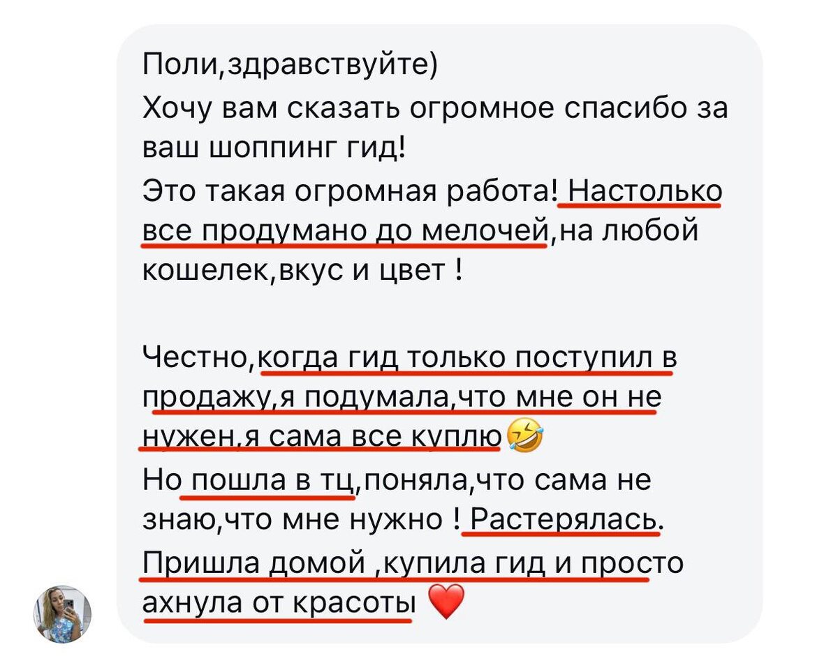 -1-2