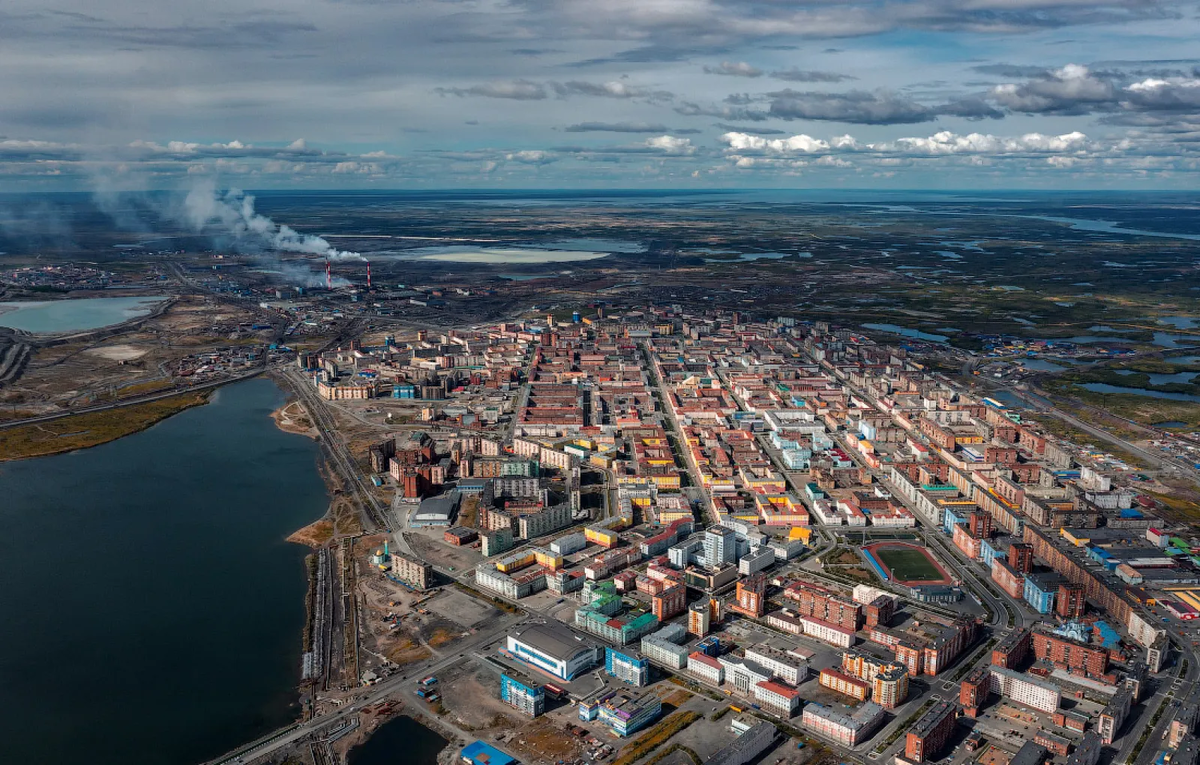 Норильск