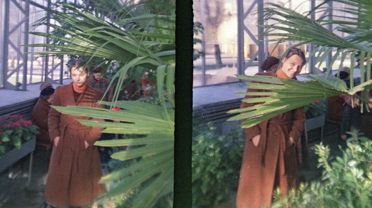 Фото из архива автора