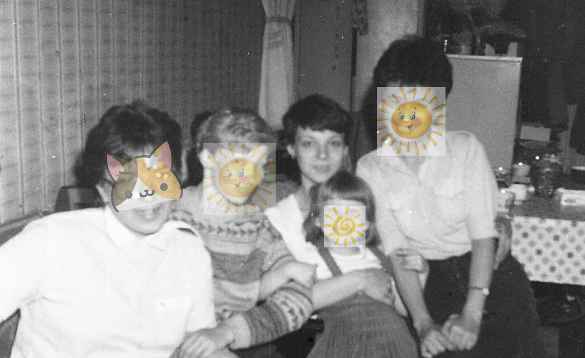 Фото из архива автора. Девчонок прикрыла )))