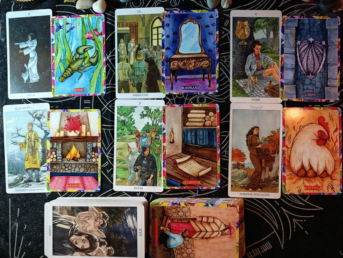 Расклад 🔮 Его Следующие Шаги к Вам 💌✨(три варианта)