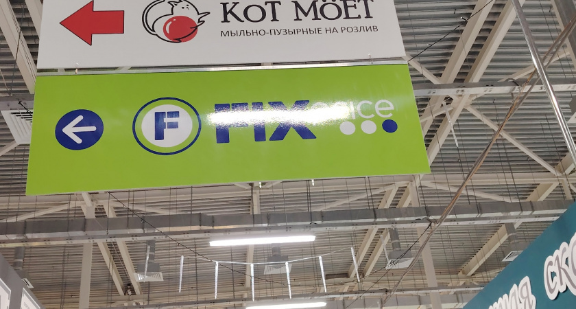    Фото из архива нашей редакции