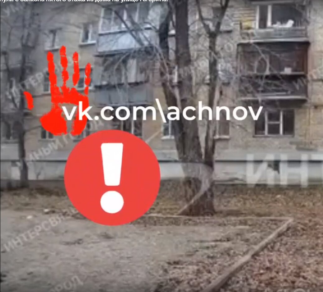 Какдр с камеры