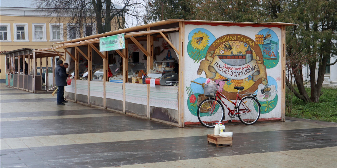 Вкусный маршрут: куда поехать в Подмосковье, если хочется не только посмотреть, но и попробовать