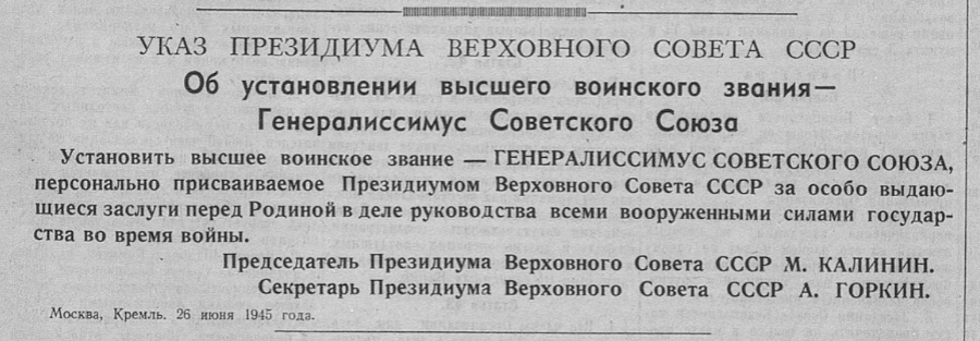 Источник - https://yandex.ru/archive/catalog/fb144b8e-8feb-4cf7-8bb8-0c6ac0c9c412/1