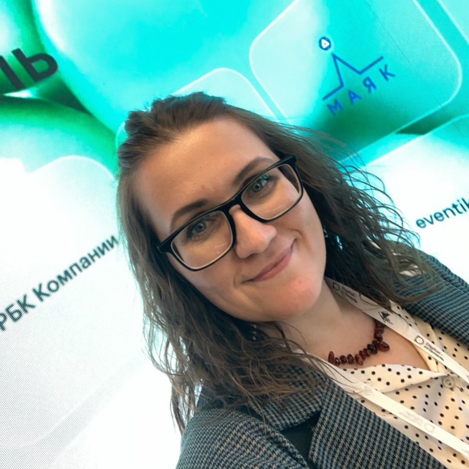 Это я жду звонка от менеджера))