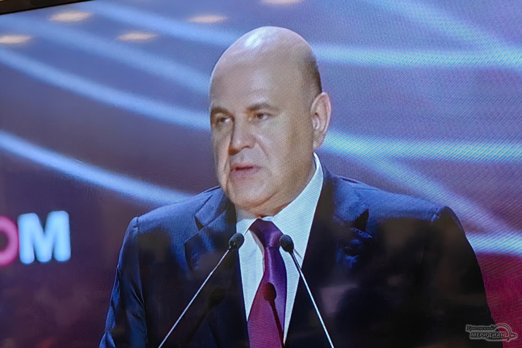    Фото: Лидия Аникина © ИА «Уральский меридиан»