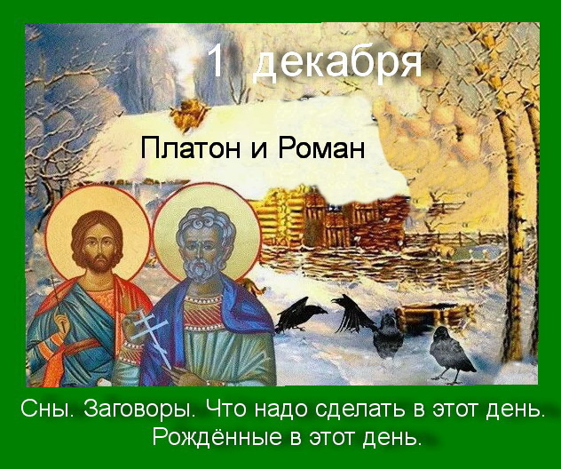 Источник : Яндекс картинки.