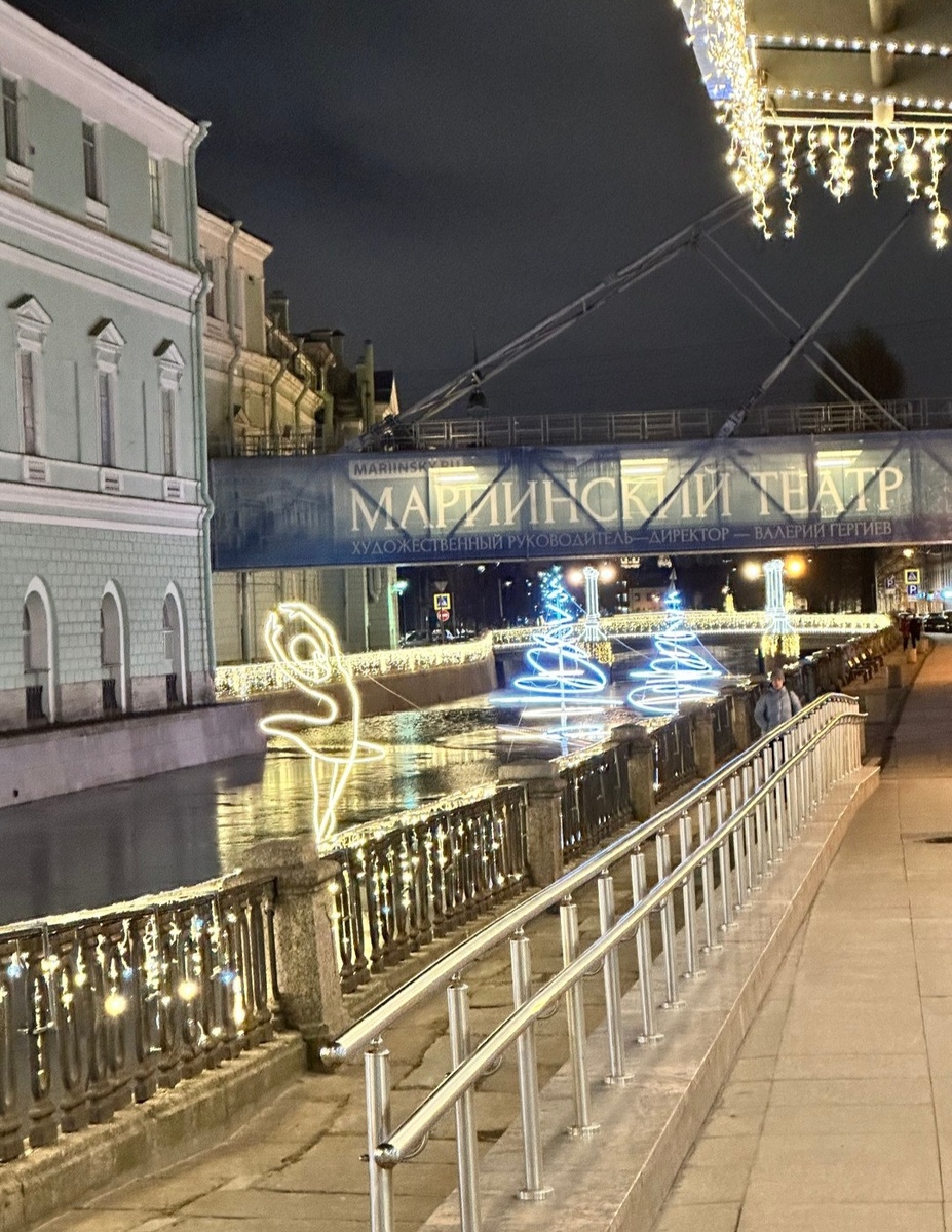 Новогодний Питер