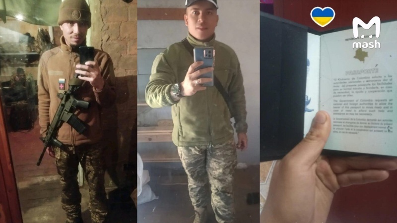    Украина расширяет географию наёмников. 700 операторов БПЛА — граждане Колумбии