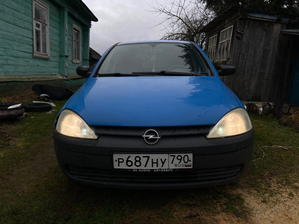 Старый ближний свет 