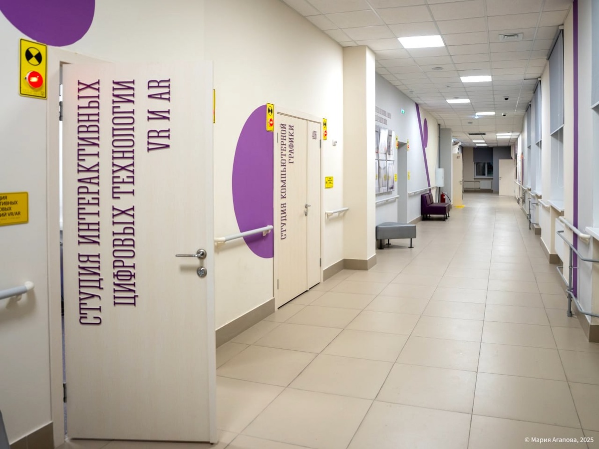 Школа креативных индустрий. Фото: Мария Агапова. Источник: gov-murman.ru