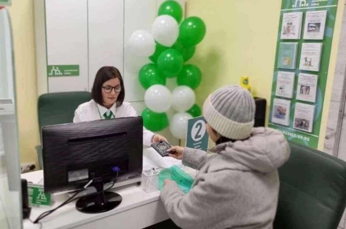    В Красной Горбатке открылся новый Семейный МФЦ