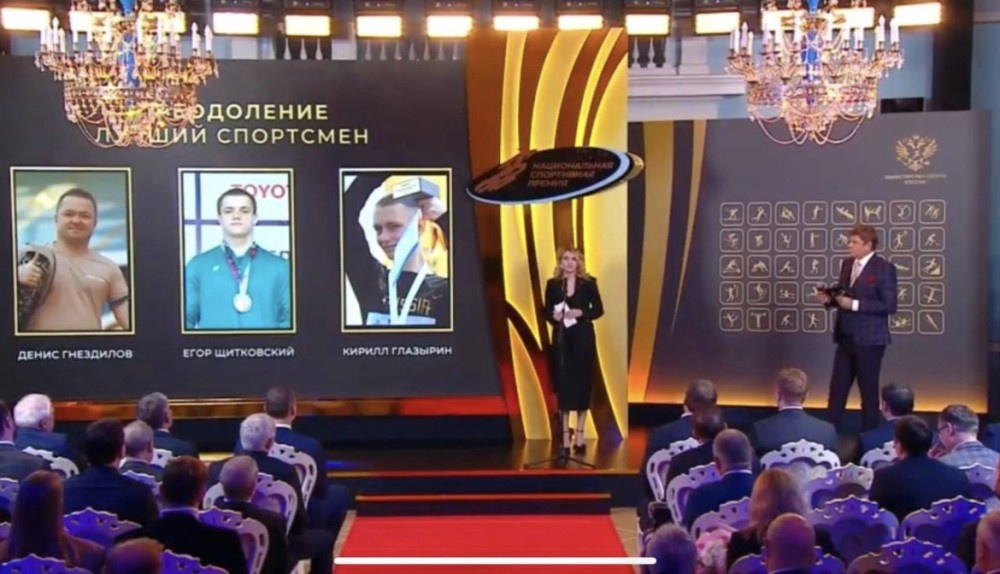    Оренбуржцы вошли в тройку лидеров Национальной спортивной премии