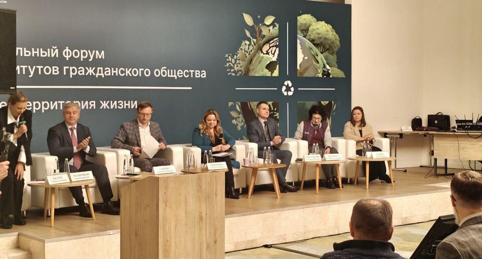    Минсельхоз МО