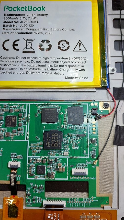 Смола под чипами всегда портит настроение.