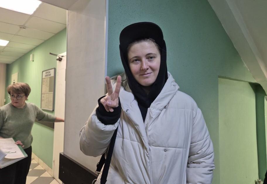 Фото: t.me/endoflaw