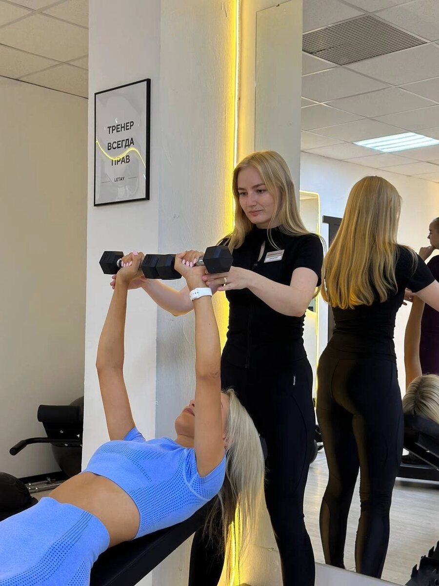 Фитнес бизнес - это не просто модная идея, а надежный бизнес