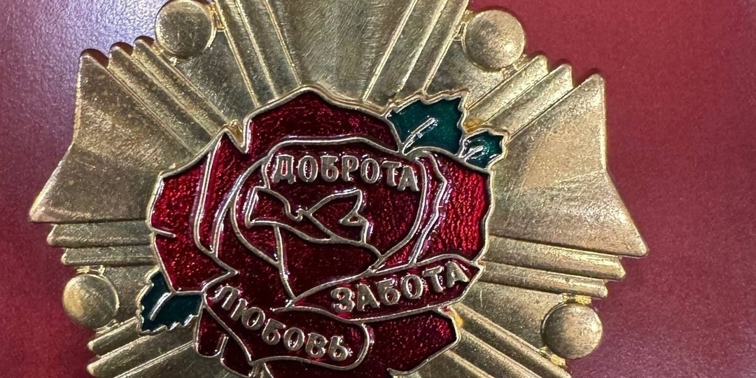 В Калининграде наградили женщин-волонтеров СВО