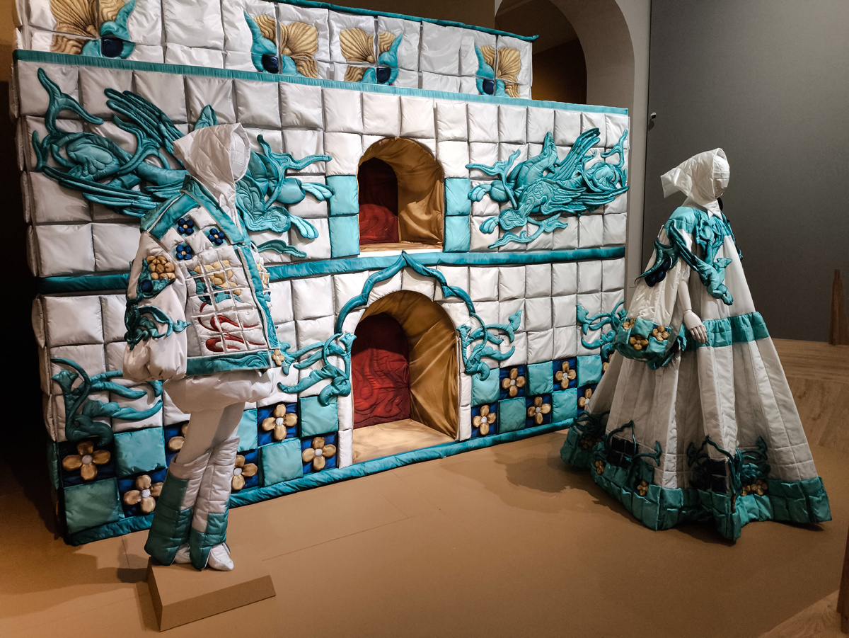 © Яна Левашова 