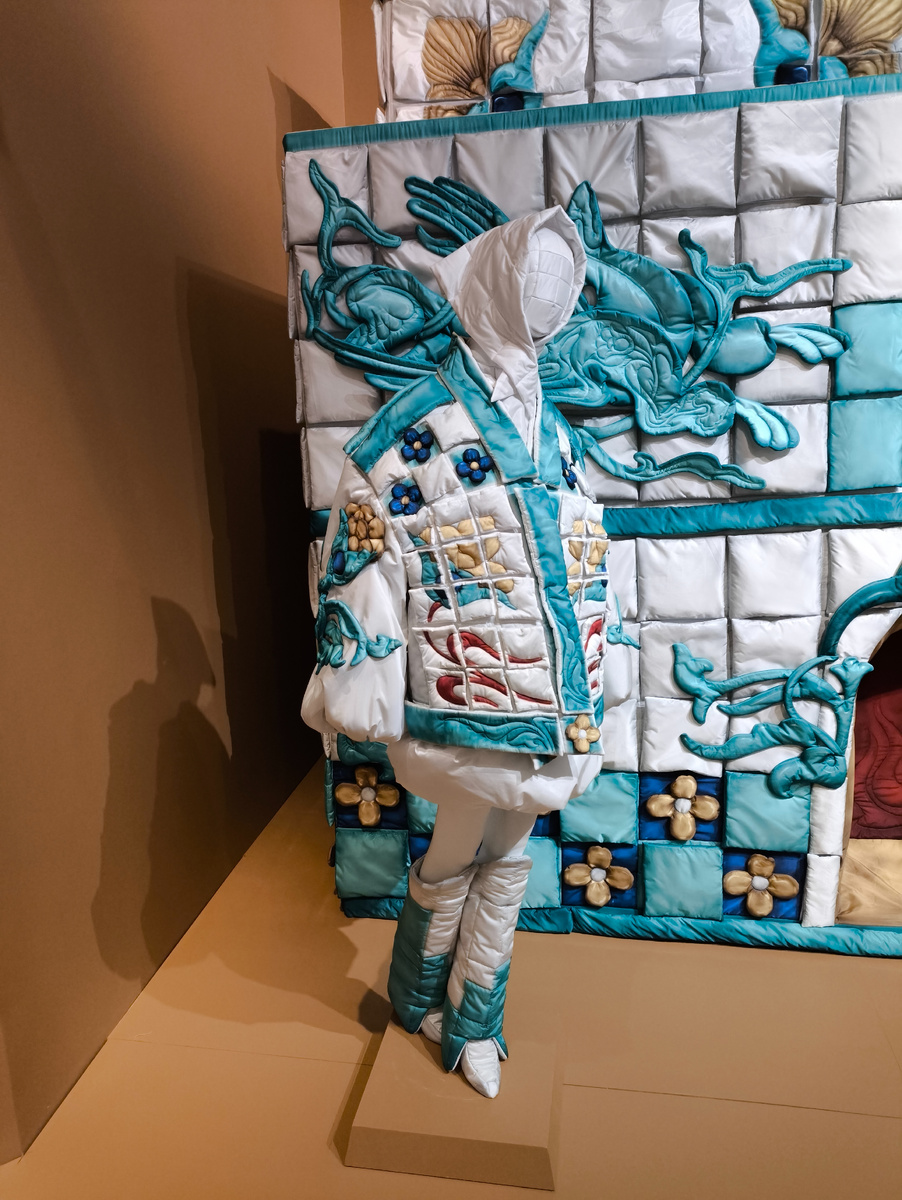 © Яна Левашова 