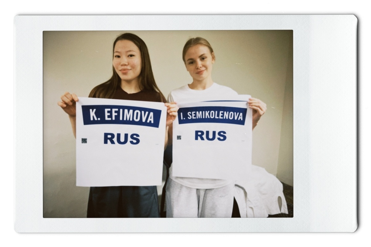 Фото с официальной страницы ВК Федерации дзюдо России