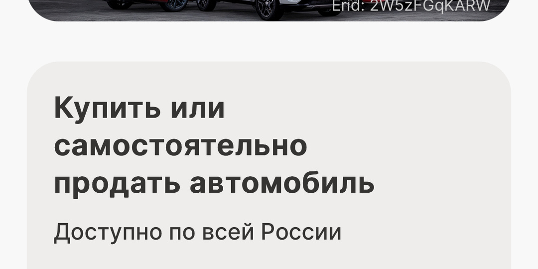 Про KS-AUTO.RU -автомобильный портал бесплатных объявлений созданный в гараже;)