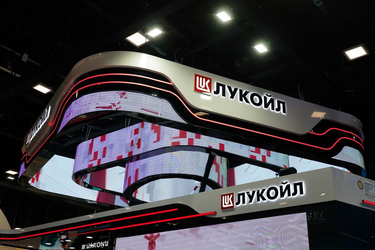     / Источник: © ИЗВЕСТИЯ/Дмитрий Коротаев