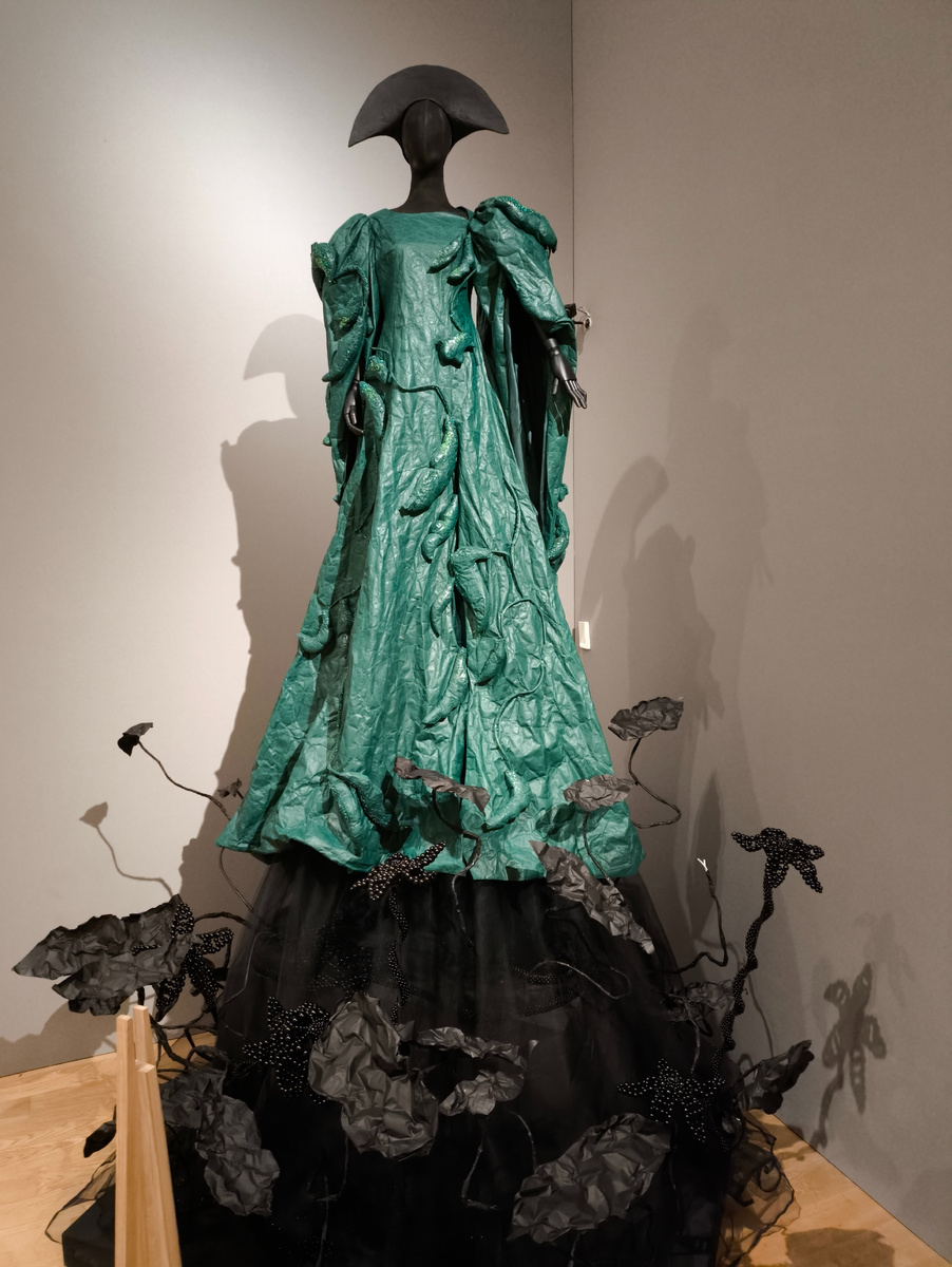 © Яна Левашова 