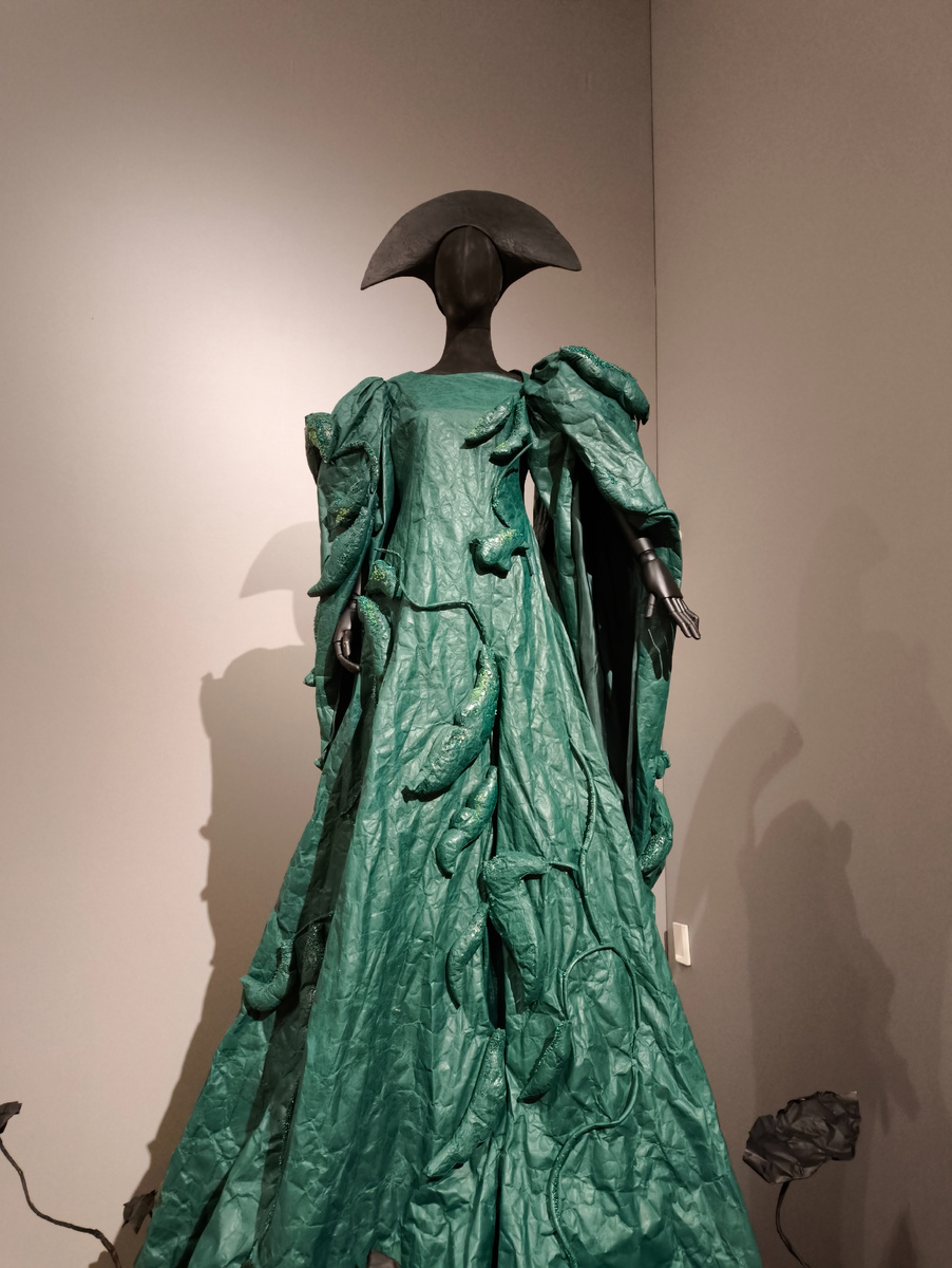 © Яна Левашова 