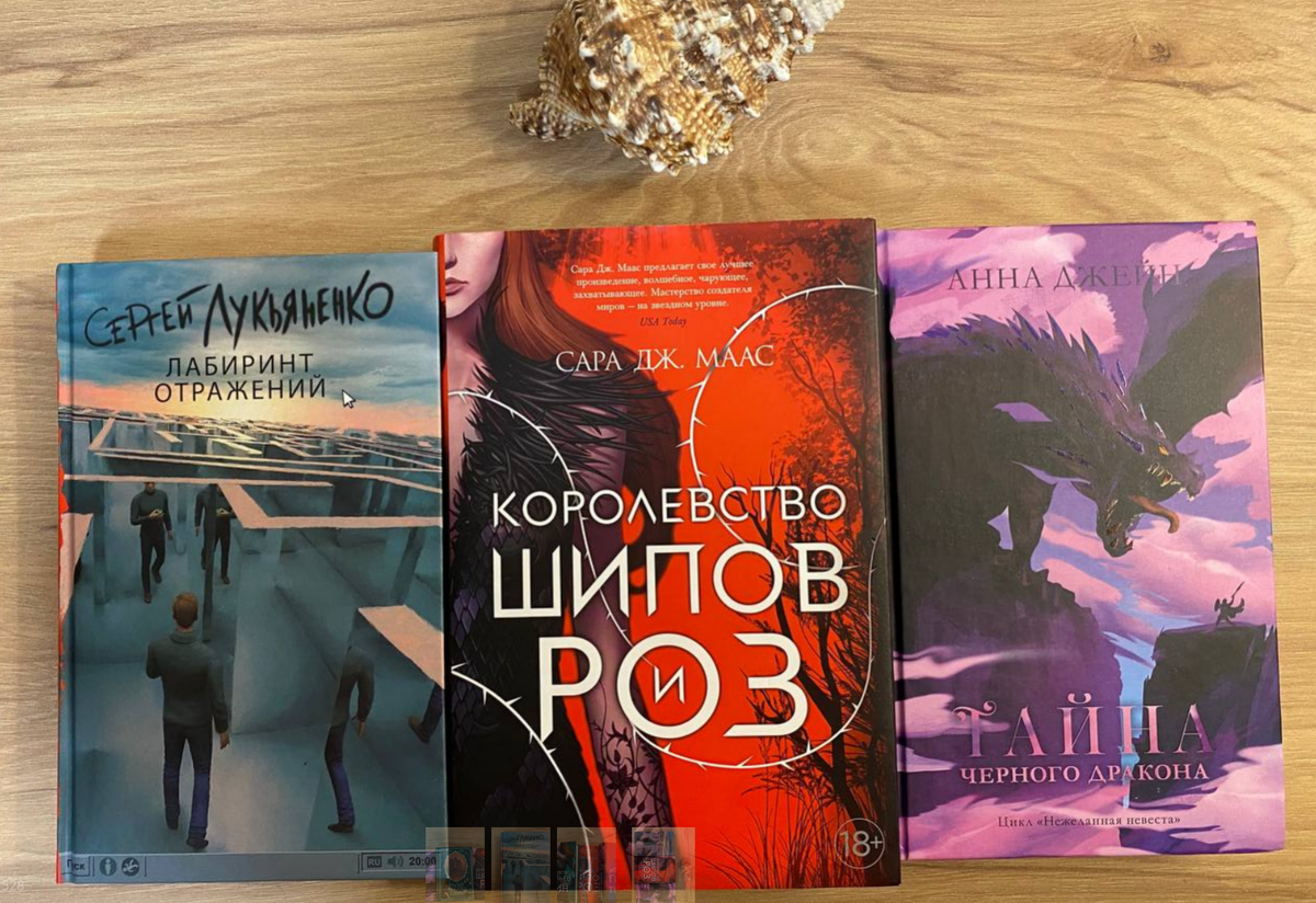 фото из личного архива