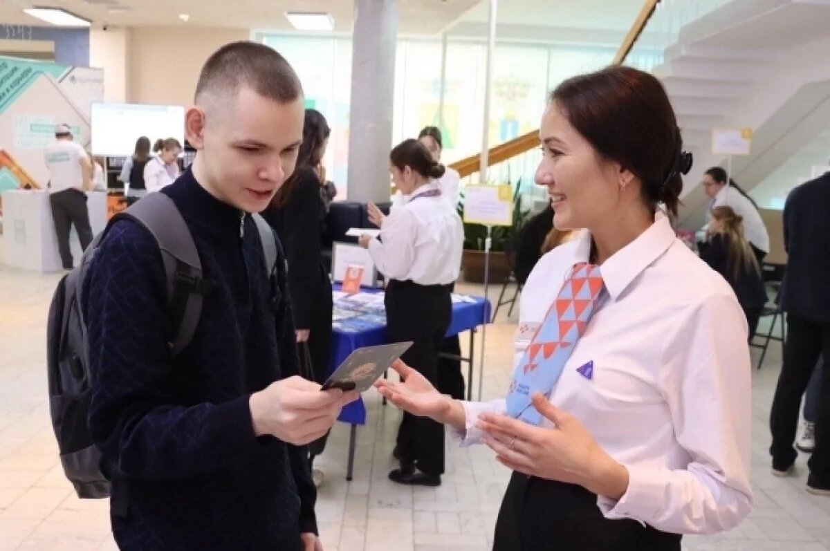    Ярмарки вакансий помогают подобрать подходящую образовательную программу.