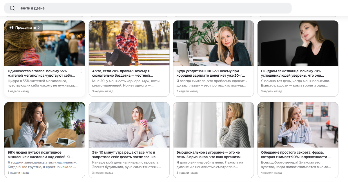 Это наше новое сообщество, присоединяемся все!