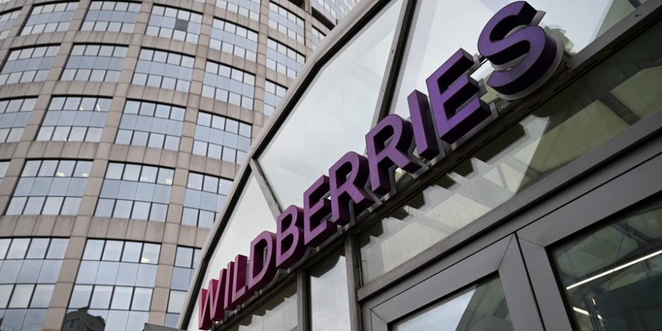    Фото: Евгений Филиппов/Эксперт