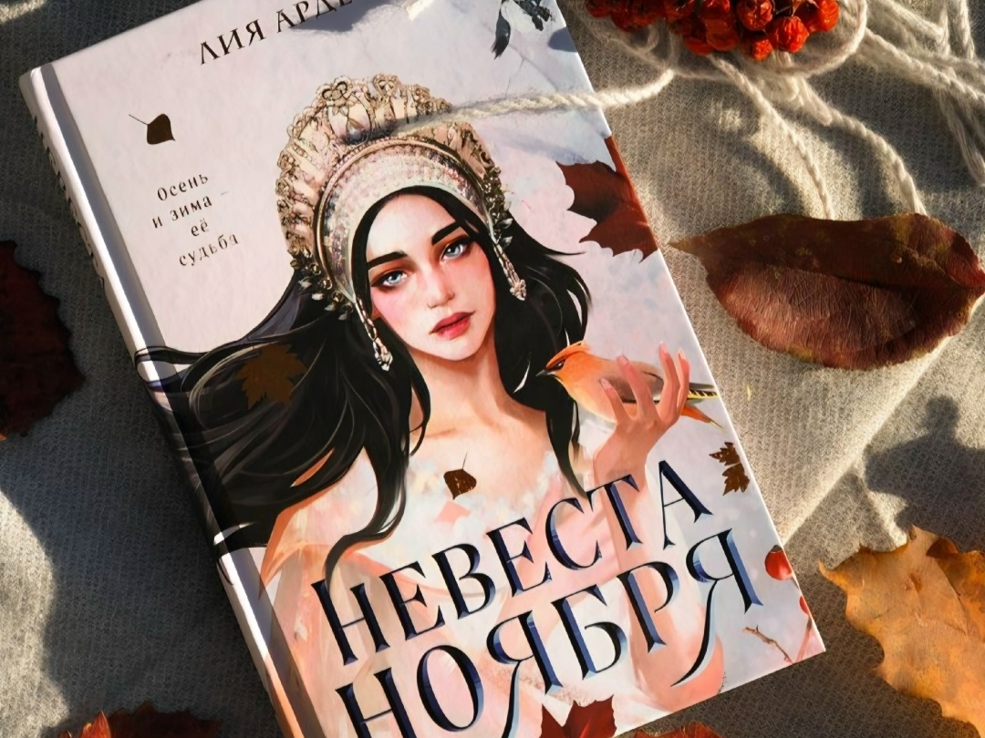 Создать карусель