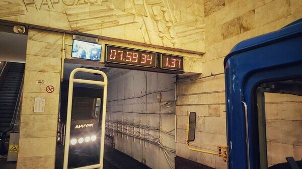    © Минский метрополитен