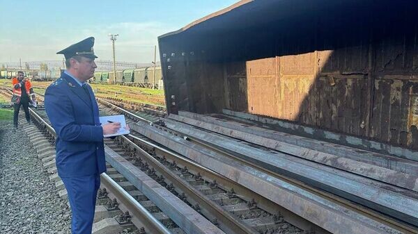    © Южная транспортная прокуратура