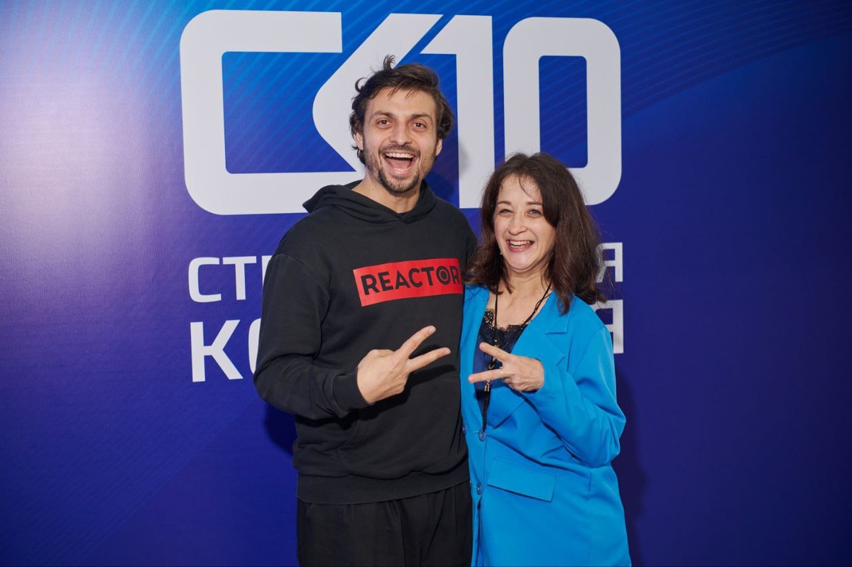 Ступени . Рост 2025 