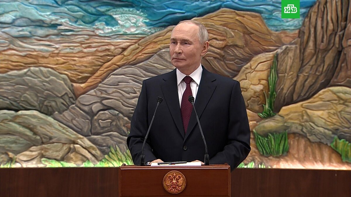    Путин назвал условие прекращения конфликта на Украине