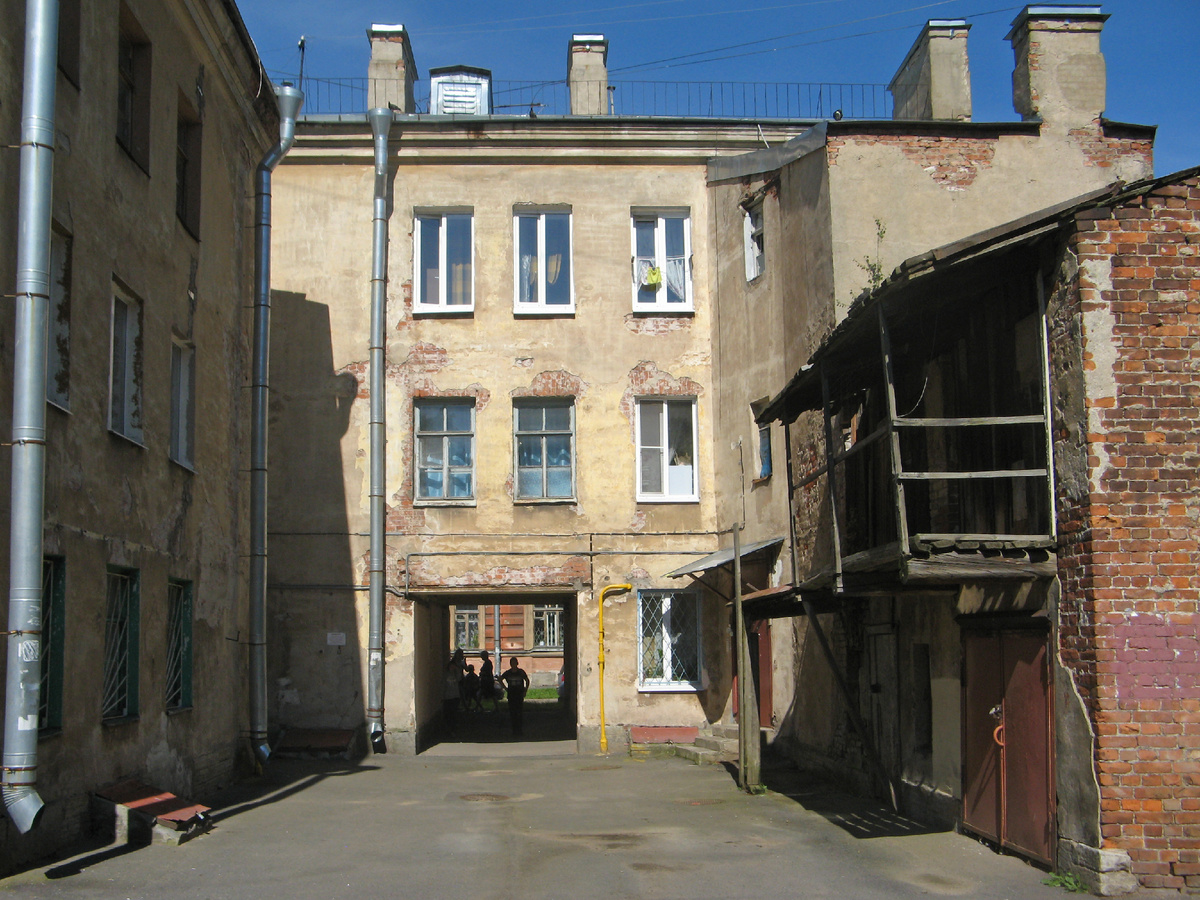 Старая часть города