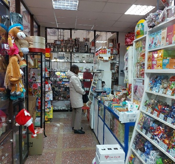 Волшебная лавка