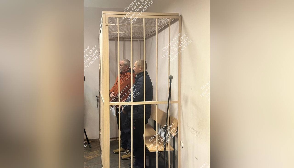 Фото: объединенная пресс-служба судов Петербурга