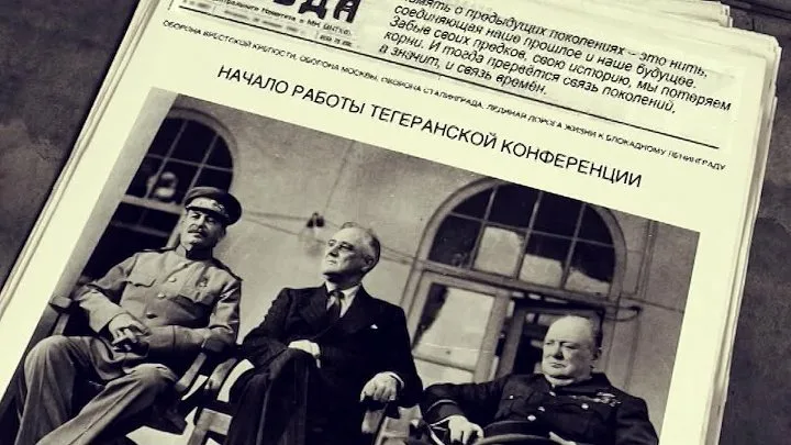 Фото из яндекс картинки