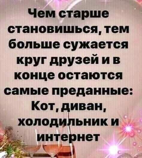 Из открытого источника в интернете