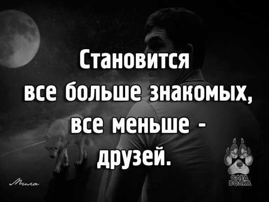 Из открытого источника в интернете