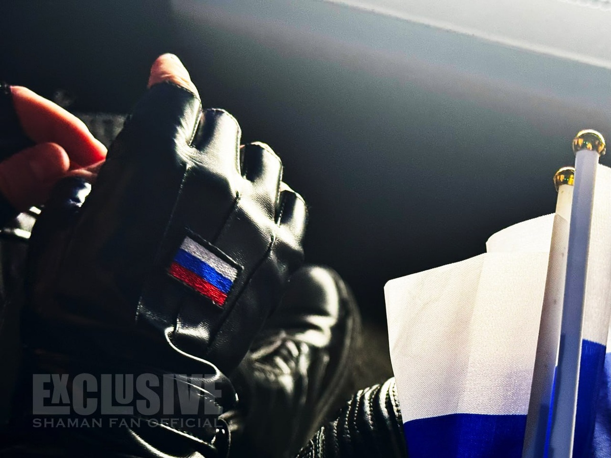 Триколор и SHAMAN-неразделимы! Из интернета 