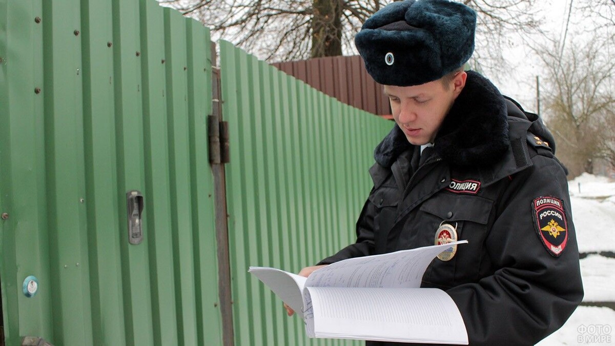 Защитил свой дом от чужих — заплати 40 000 государству