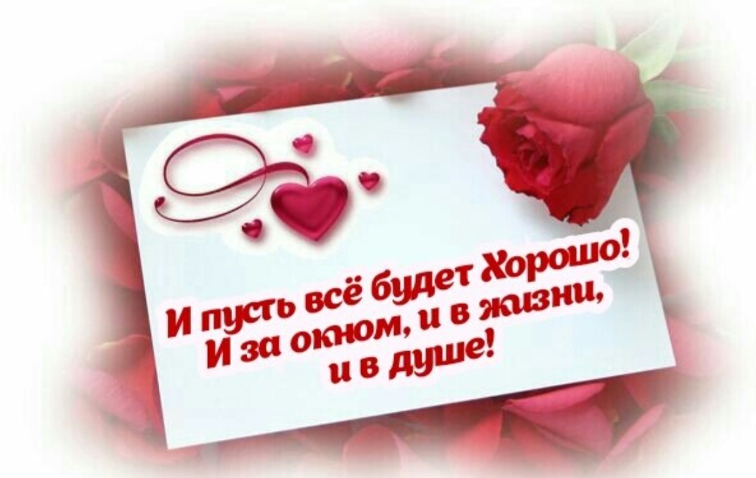 С просторов интернета