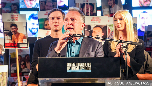     Фото: ABIR SULTAN/EPA/TASS   
 Текст: Дмитрий Бавырин